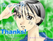 NbNƊg債܂ (14555 oCg)