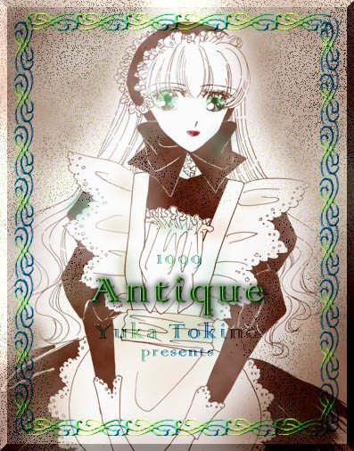 [20] Antique (123782 oCg)