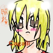 IMG_001796.jpg ( 89 KB ) by しぃPaintBBS
