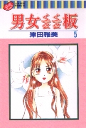 j5 (27518 oCg)
